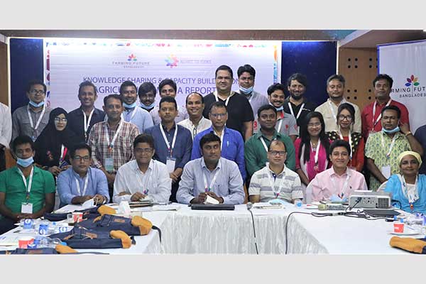 রাজশাহীতে কৃষি সাংবাদিকতা বিষয়ক প্রশিক্ষণ কর্মশালা