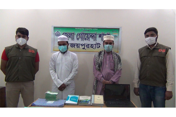 জয়পুরহাটে জামায়াতের অঙ্গ সংগঠনের দুই নেতাকর্মী আটক