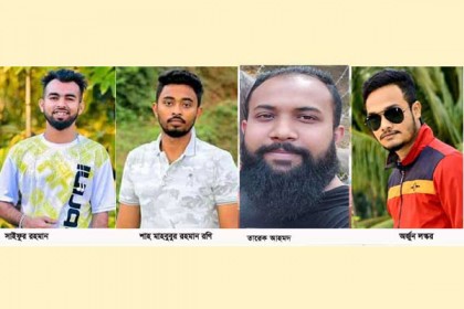 এমসি কলেজ ছাত্রাবাসে ছাত্রলীগের গণধর্ষণ, পুলিশ যাদের খুঁজছে