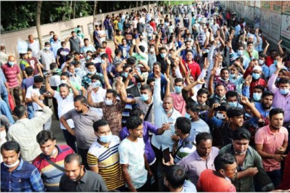 আজও কারওয়ান বাজারে সৌদি প্রবাসীদের বিক্ষোভ

