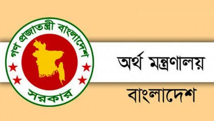 সিএমএসএমই খাতে প্রণোদনার ঋণ শতভাগ বিতরণের তাগিদ
