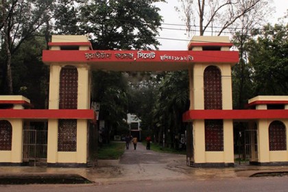 এমসি কলেজে গণধর্ষণের ঘটনায় তদন্ত কমিটি গঠন, ২ গার্ড সাসপেন্ড