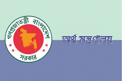 সিএমএসএমই খাতে প্রণোদনার ঋণ শতভাগ বিতরণের তাগিদ 