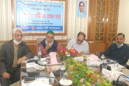 আইন প্রয়োগ ও সংশোধনে চসিক পরামর্শক কমিটির পরামর্শ
