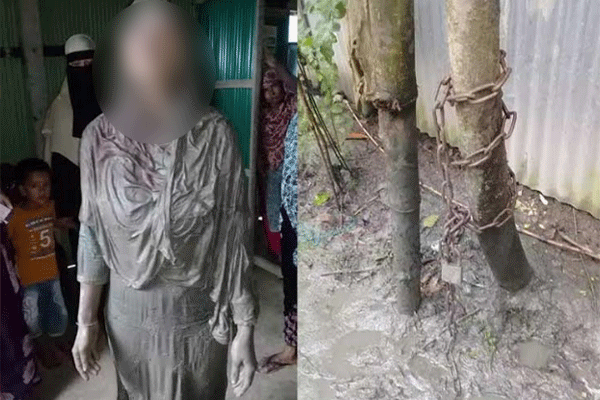 নাঙ্গলকোটে শেকলে বেঁধে গৃহবধূকে নির্যাতন