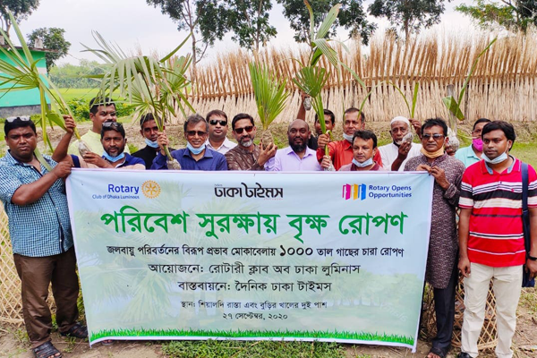 ফরিদপুরের আলফাডাঙ্গায় তালগাছ রোপণ কর্মসূচি শুরু