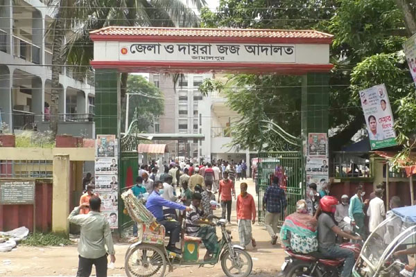 
জামালপুরে রিকশাচালককে হত্যায় দুই ভাইয়ের ফাঁসি, যাবজ্জীবন ৭