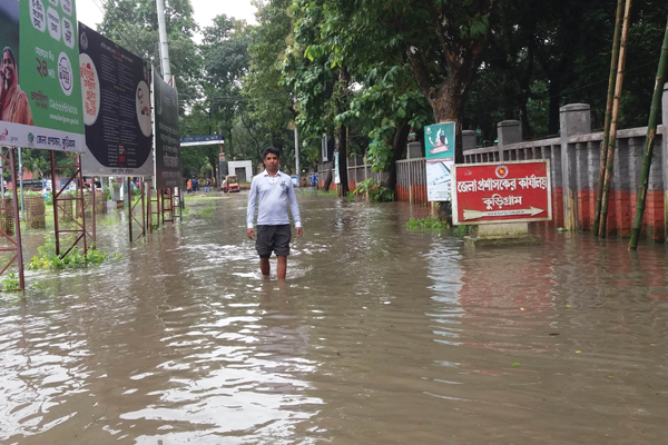 কুড়িগ্রামে রেকর্ড বৃষ্টিপাত, ভোগান্তিতে মানুষ