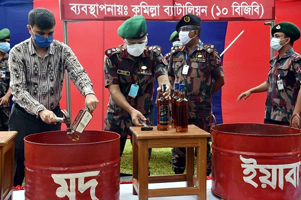 কুমিল্লায় বিপুল পরিমাণ মাদকদ্রব্য ধ্বংস