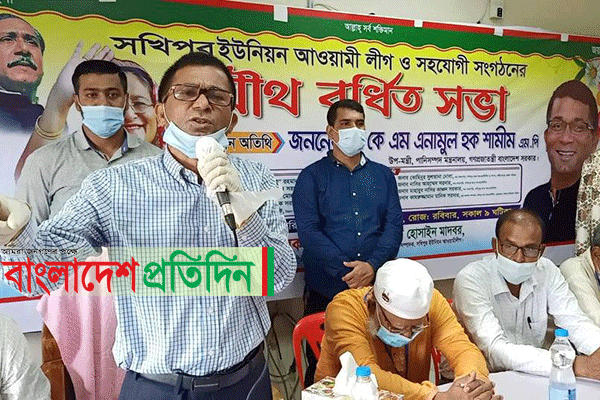 স্বাধীনতার পক্ষের শক্তি ক্ষমতায় থাকলেই দেশের উন্নয়ন হয় : এনামুল হক শামীম