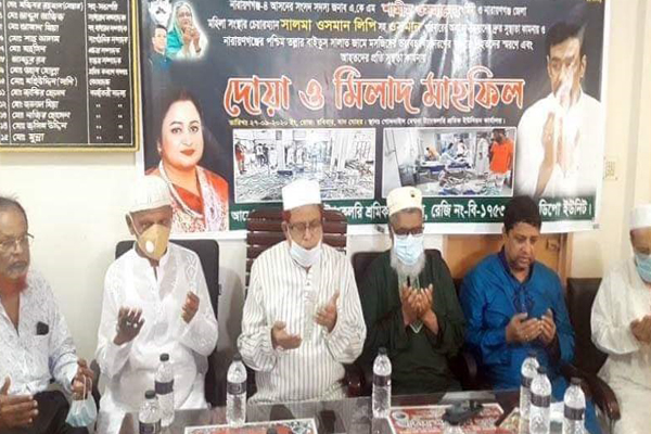 ওসমান পরিবারের সুস্থতা কামনায় সিদ্ধিরগঞ্জে দোয়া  