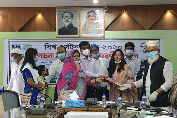 নাটোরে পর্যটন দিবস উপলক্ষে আলোচনা সভা