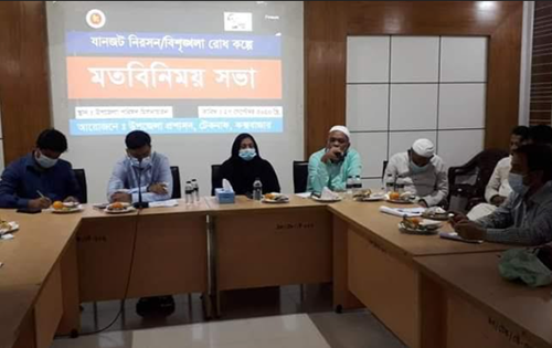 টেকনাফে যানজট নিরসনে সভা 