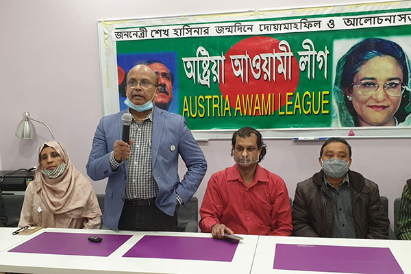 ভিয়েনায় প্রধানমন্ত্রী শেখ হাসিনার জন্মদিন উদযাপন