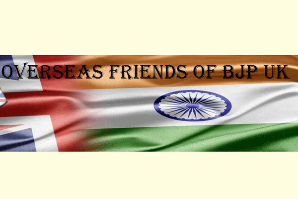 ‘কনজারভেটিভ ফ্রেন্ডস অব কাশ্মীর’ পাকিস্তানি কুকাজের সমর্থক