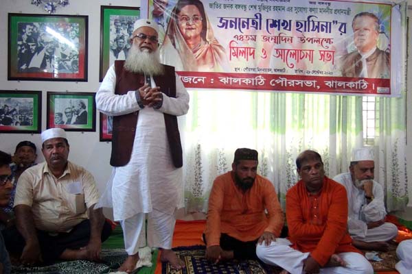 নানা আয়োজনে ঝালকাঠিতে শেখ হাসিনার জন্মদিন পালিত