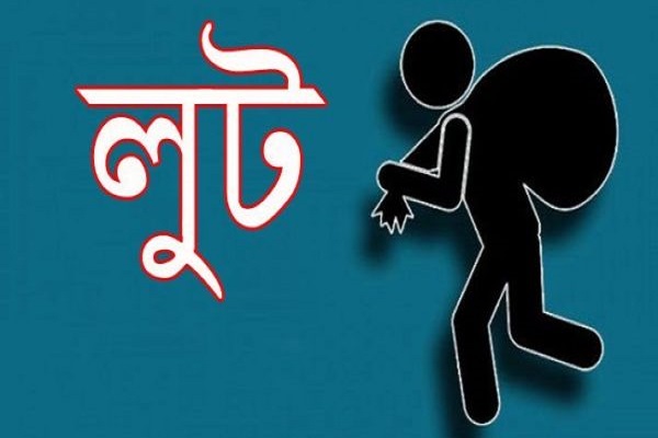 টঙ্গীতে ৬ লাখ টাকার মালামাল লুট