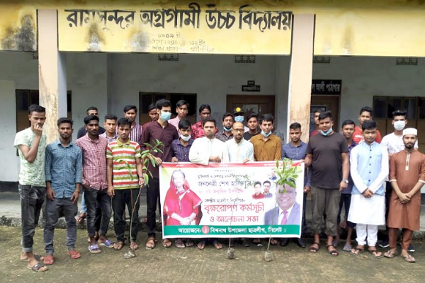 প্রধানমন্ত্রীর জন্মদিনে বিশ্বনাথ ছাত্রলীগের বৃক্ষরোপন কর্মসূচি