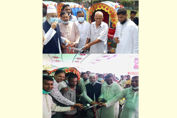 শেখ হাসিনার জন্মদিনে উত্তরায় দুস্থদের রিকশা উপহার 