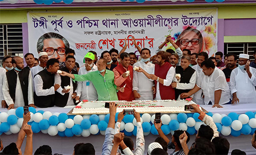 টঙ্গীতে প্রধানমন্ত্রীর জন্মদিন উদযাপন