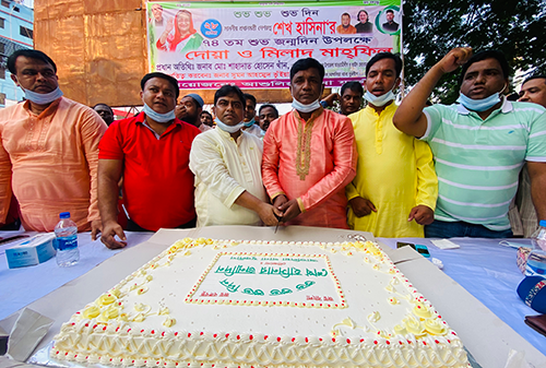 আশুলিয়ার প্রধানমন্ত্রীর জন্মদিন উপলক্ষে আলোচনা সভা