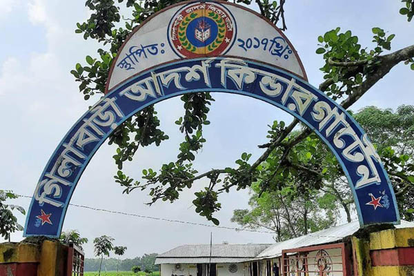 ঠাকুরগাঁও স্কুল খোলায় ৪ শিক্ষককে অর্থদণ্ড