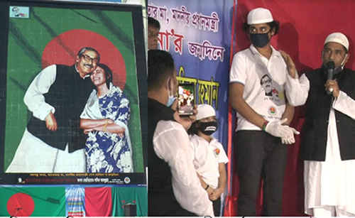 বরিশালে বঙ্গবন্ধু ও প্রধানমন্ত্রীর ম্যুরাল উদ্বোধন