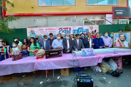নিউইয়র্কে জন্ম-উৎসবে শেখ হাসিনার দীর্ঘায়ু কামনা