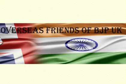‘কনজারভেটিভ ফ্রেন্ডস অব কাশ্মীর’ পাকিস্তানি কুকাজের সমর্থক