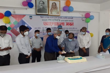 শেহাবিতে প্রধানমন্ত্রীর জন্মদিন উপলক্ষে আলোচনা সভা