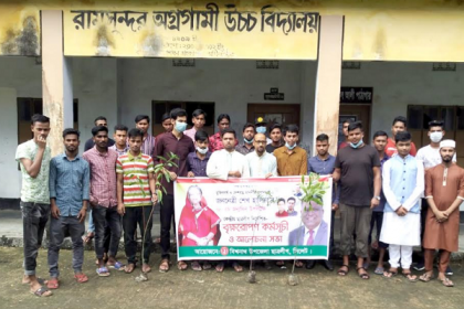 প্রধানমন্ত্রীর জন্মদিনে বিশ্বনাথ ছাত্রলীগের বৃক্ষরোপন কর্মসূচি