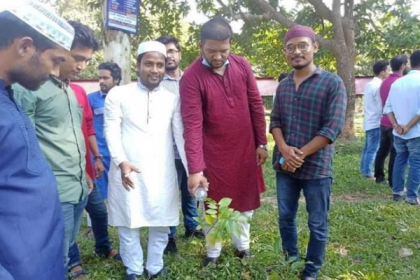 প্রধানমন্ত্রীর জন্মদিনে চবি ছাত্রলীগের নানা আয়োজন