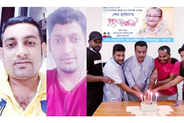 প্রধানমন্ত্রী শেখ হাসিনার জন্মদিন পালন সিঙ্গাপুর ছাত্রলীগের