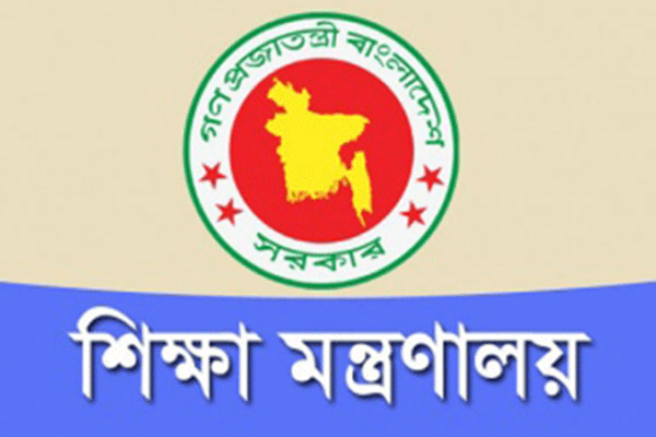 এমসি কলেজ ছাত্রাবাসে গণধর্ষণ তদন্তে শিক্ষা মন্ত্রণালয়ের কমিটি