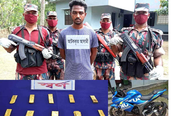 সাতক্ষীরায় কোটি টাকার স্বর্ণসহ যুবক আটক