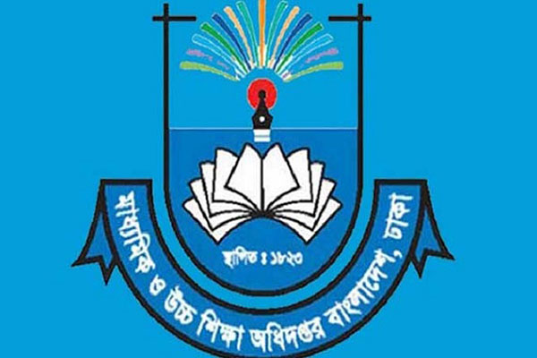 কলেজ ক্যাম্পাসে ‘বিনা প্রয়োজনে’ সাধারণ মানুষের ঢুকতে মানা