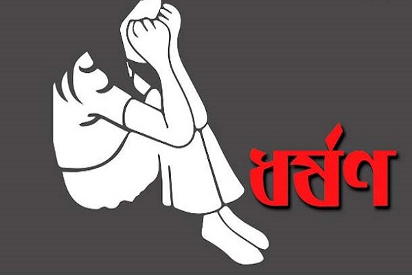 শ্রীপুরে টিভি দেখতে গিয়ে ৩ বছরের শিশুকে ধর্ষণের অভিযোগ