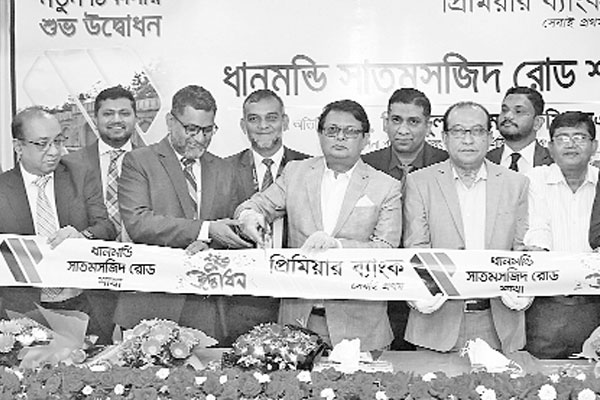 কর্পোরেট কর্নার
