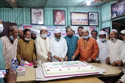 সিদ্ধিরগঞ্জে প্রধানমন্ত্রী শেখ হাসিনার জন্মদিন পালন যুবলীগের