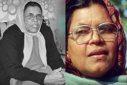 আসামের একমাত্র নারী মুখ্যমন্ত্রী সৈয়দা আনোয়ারা তৈমুর আর নেই
