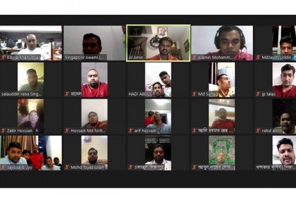 প্রধানমন্ত্রীর জন্মদিন পালন সিঙ্গাপুর আওয়ামী লীগের