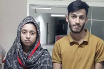 অনলাইনে ধামাকা অফারের নামে প্রতারণা স্বামী-স্ত্রীর, অতঃপর…