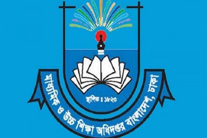 কলেজ ক্যাম্পাসে ‘বিনা প্রয়োজনে’ সাধারণ মানুষের ঢুকতে মানা