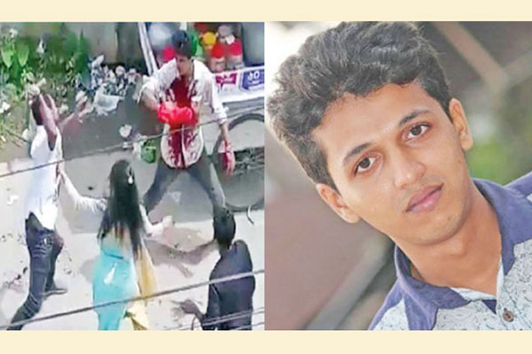 আজ রিফাত হত্যার রায়; খালাস পাবে মিন্নি, প্রত্যাশা বাবার