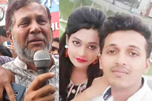 মিন্নির মৃত্যুদণ্ড না হলেও যেন যাবজ্জীবন হয় : রিফাতের বাবা