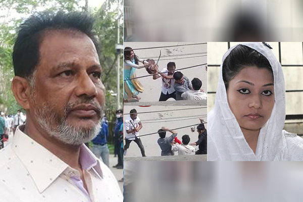 ফাঁসির রায় শুনে যা বললেন মিন্নির বাবা