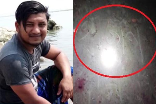 মৃত্যুর আগে মাটিতে হত্যাকারীদের নাম লিখে গেলেন আশরাফ