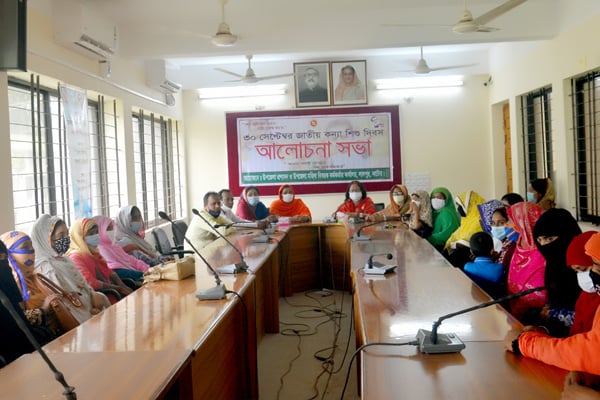 জাতীয় কন্যা শিশু দিবসে নাটোরে আলোচনা সভা
