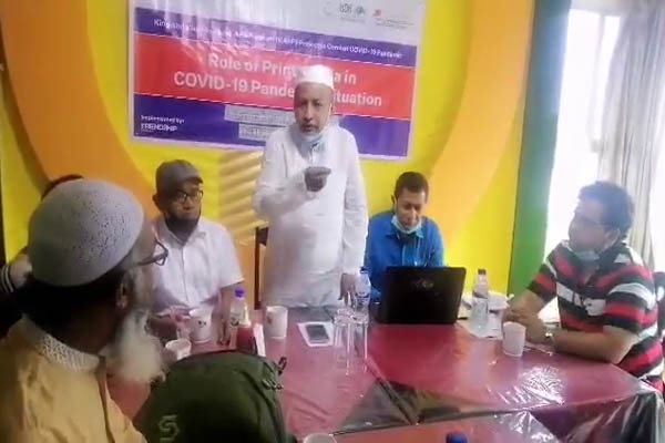 ভোলায় করোনা মোকাবিলায় করণীয় বিষয়ে মতবিনিময় সভা 