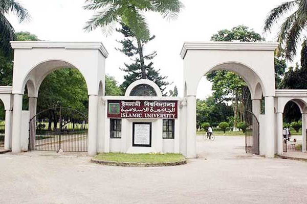 ইবিতে কর্মকর্তা ও কর্মচারীকে বহিরাগতদের মারধর!